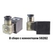 Катушка SB242 рис.7