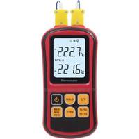 Многофункциональный термометр AR1312