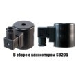 Катушка AS97H (SB298-H-S) рис.6