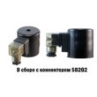 Катушка AS97H (SB298-H-S) рис.5
