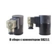 Катушка AS16B (YE1B) рис.8