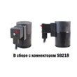 Катушка AS16B (YE1B) рис.6