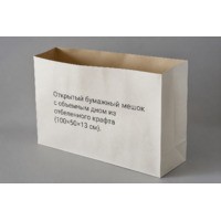 Открытый бумажный мешок с объемным дном из отбеленного крафта (100×50×13 см)