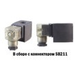 Катушка AS91HT рис.8