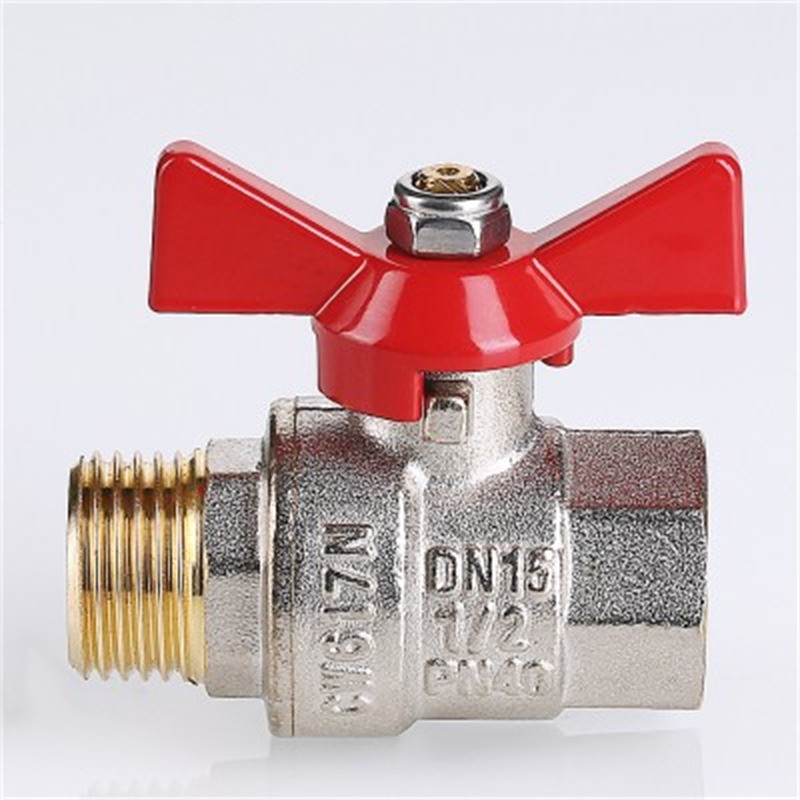 Кран шаровой BASE VT.218.N Кран шаровой BASE VT.218.N