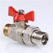 Кран шаровой с полусгоном BASE VT.226.N рис.1