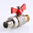 Кран шаровой с полусгоном BASE VT.226.N рис.3