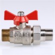 Кран шаровой с полусгоном BASE VT.226.N рис.8