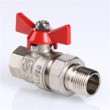Кран шаровой с полусгоном BASE VT.227.N рис.1