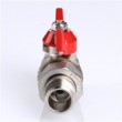 Кран шаровой с полусгоном BASE VT.227.N рис.2