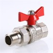 Кран шаровой с полусгоном BASE VT.227.N рис.3