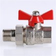 Кран шаровой с полусгоном BASE VT.227.N рис.4