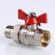Кран шаровой с полусгоном BASE VT.227.N рис.5