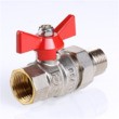 Кран шаровой с полусгоном BASE VT.227.N рис.7