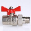 Кран шаровой с полусгоном BASE VT.227.N рис.8
