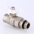 Кран шаровой с полусгоном BASE VT.227.NRW рис.1