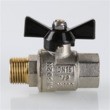 Кран шаровой PERFECT VT.318.N рис.2
