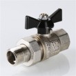Кран шаровой с полусгоном PERFECT VT.327.N рис.4