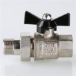 Кран шаровой с полусгоном PERFECT VT.327.N рис.7