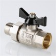 Кран шаровой с полусгоном PERFECT VT.327.N рис.5