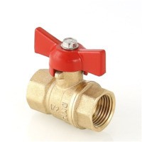 Кран шаровой СТАНДАРТ VT.122.G