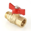 Кран шаровой СТАНДАРТ VT.123.G рис.6