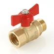 Кран шаровой СТАНДАРТ VT.123.G рис.8