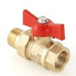 Кран шаровой с полусгоном СТАНДАРТ VT.127.G рис.8