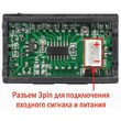 Вольтметр постоянного тока щитовой Omix PQ42-DV1 рис.1