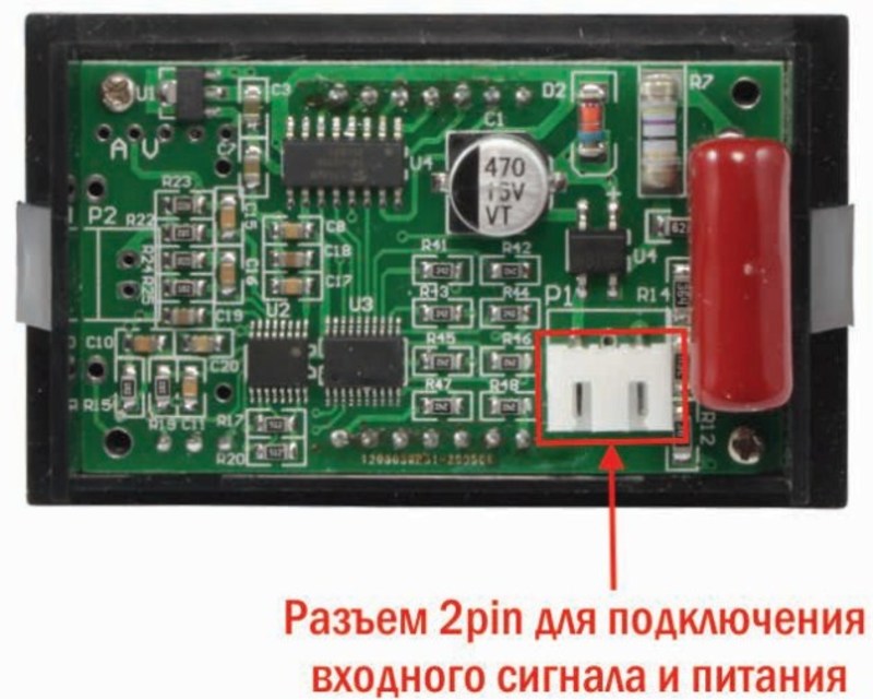 Индикатор напряжения и частоты однофазный щитовой Omix PQ74-VF2-1 Индикатор напряжения и частоты однофазный щитовой Omix PQ74-VF2-1