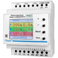 Регистратор тока и напряжения РТН-2